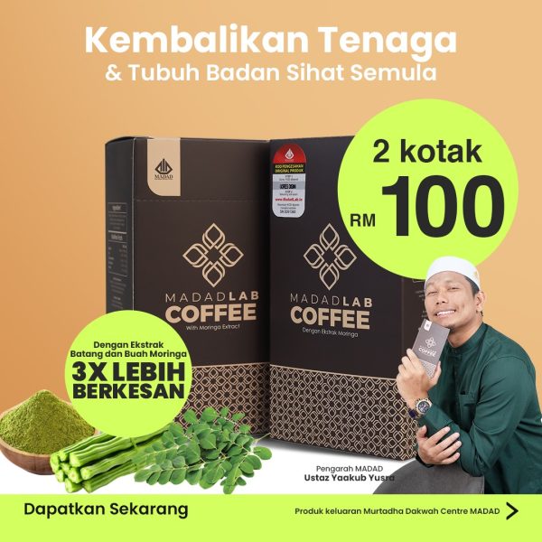 Madad Lab Coffee 2 Box